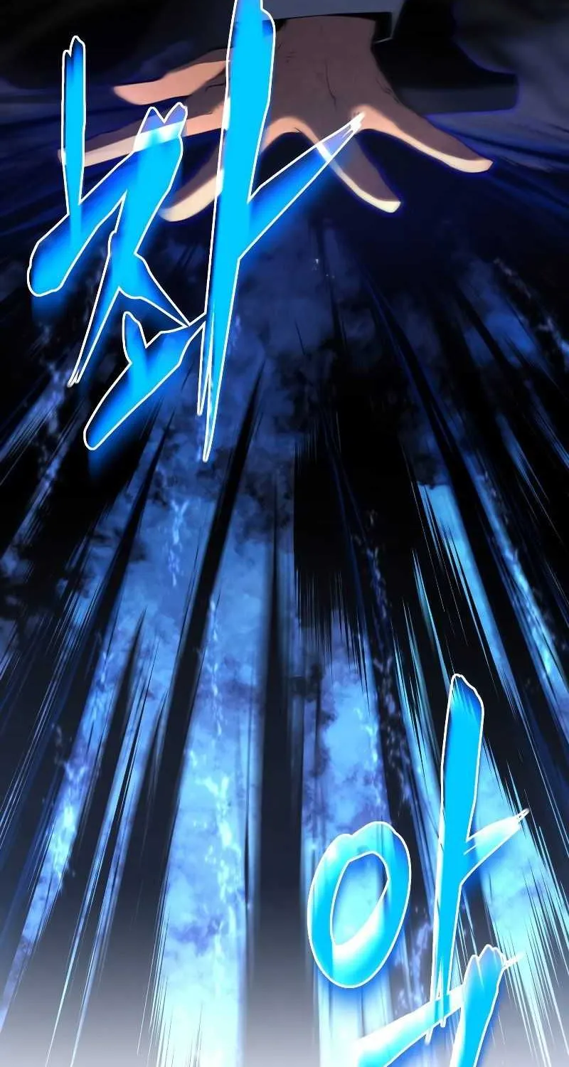 Read Swordmaster’s Youngest Son chapter 26 image 39 on Lezhin