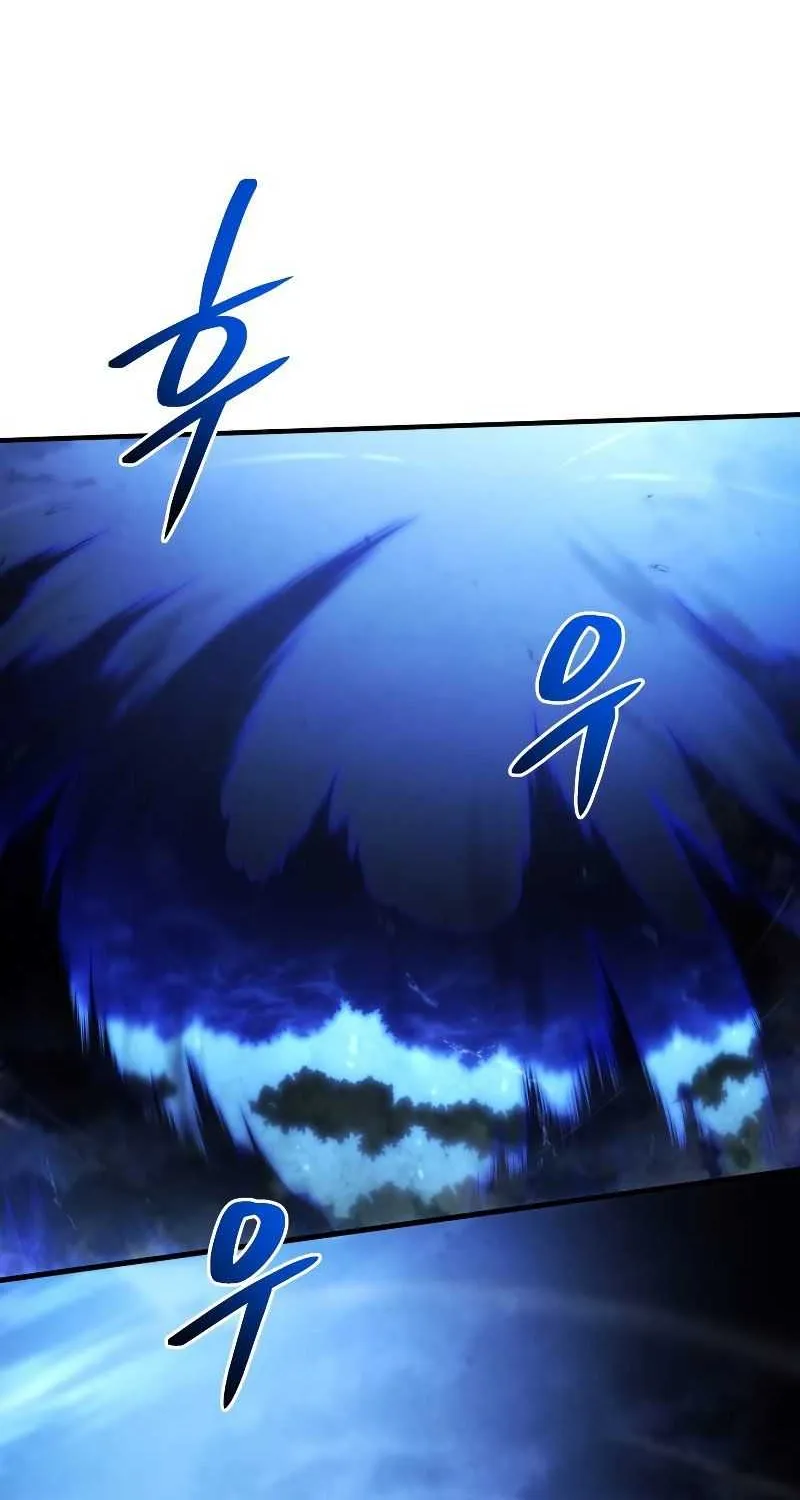 Read Swordmaster’s Youngest Son chapter 26 image 41 on Lezhin