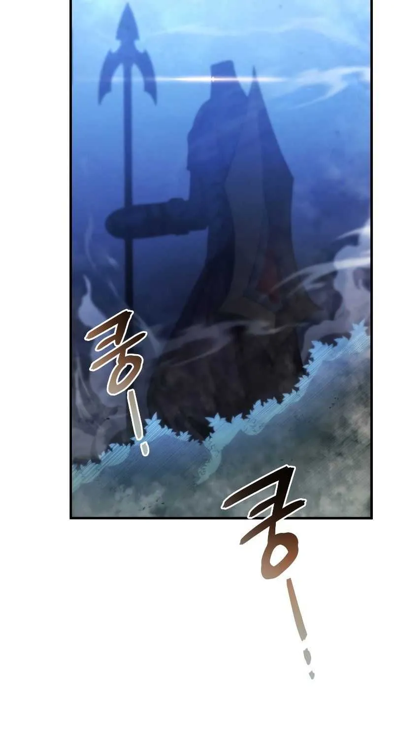 Read Swordmaster’s Youngest Son chapter 26 image 47 on Lezhin
