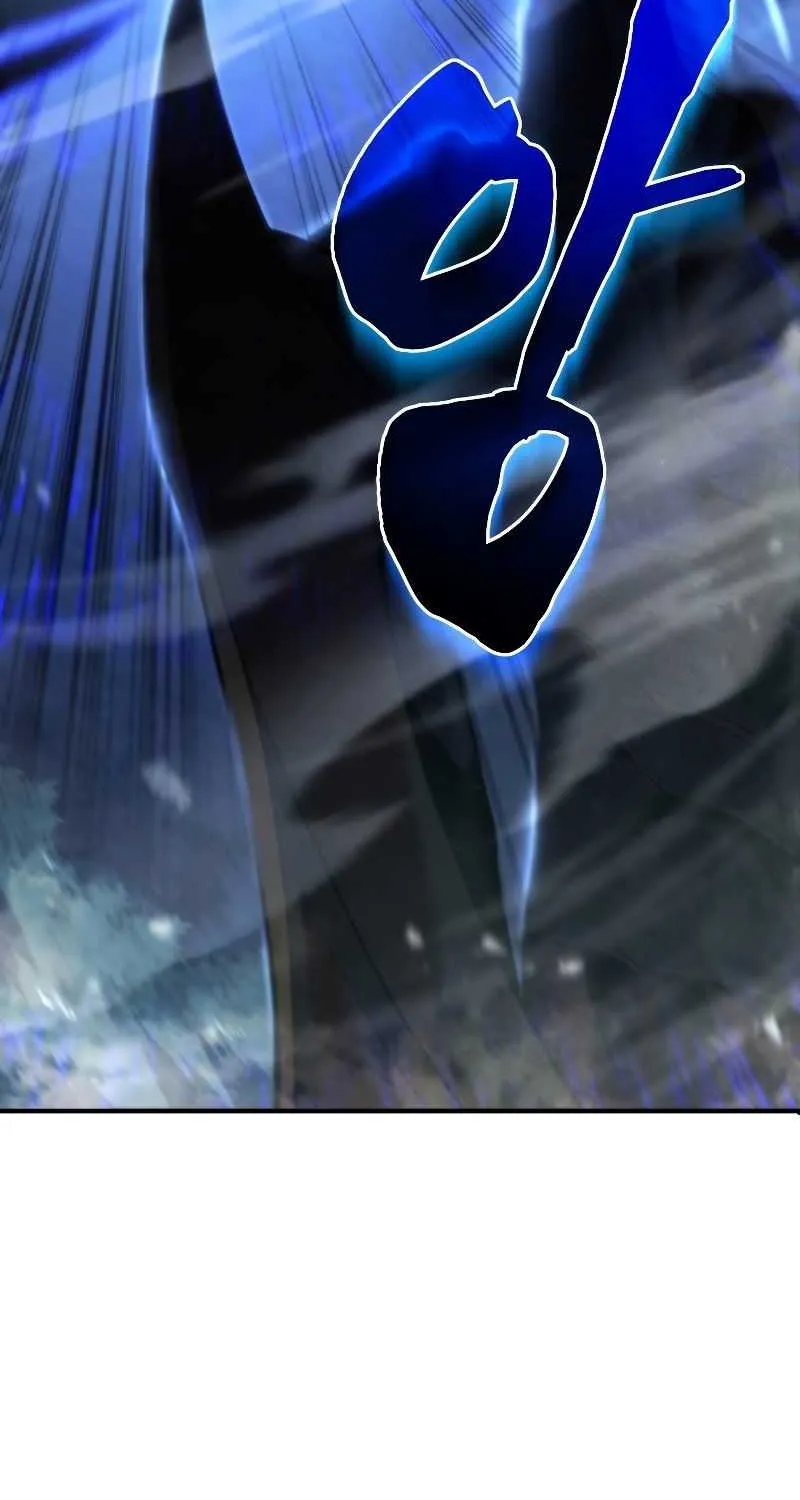Read Swordmaster’s Youngest Son chapter 26 image 51 on Lezhin