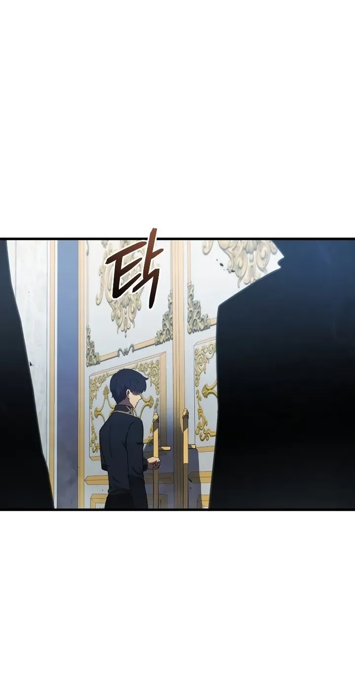 Read Swordmaster’s Youngest Son chapter 29 image 23 on Lezhin