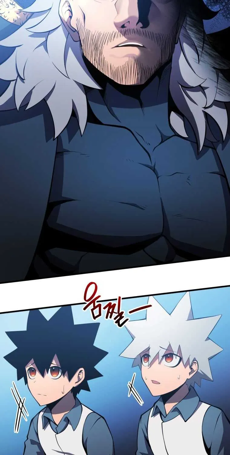 Read Swordmaster’s Youngest Son chapter 3 image 39 on Lezhin