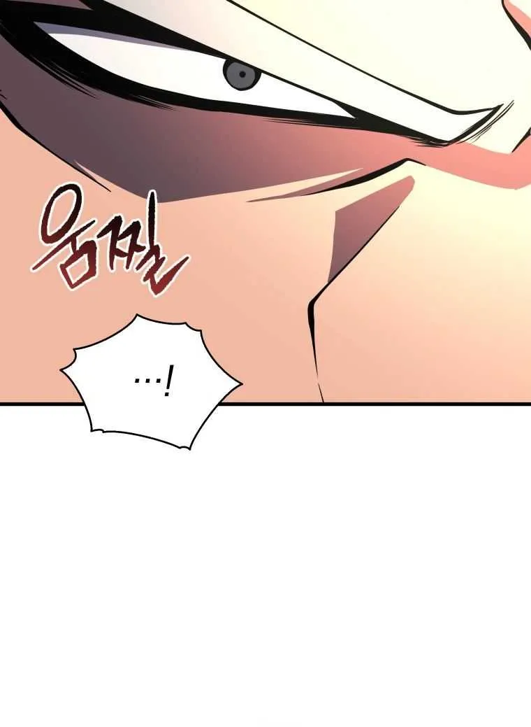 Read Swordmaster’s Youngest Son chapter 3 image 97 on Lezhin