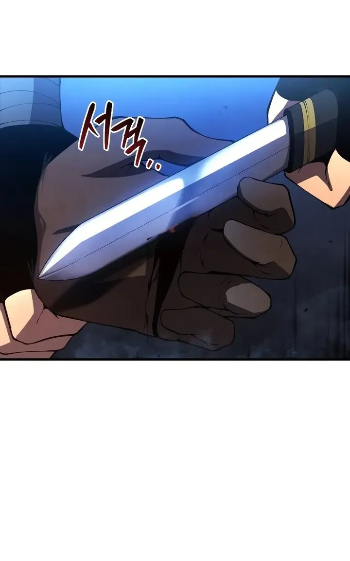Read Swordmaster’s Youngest Son chapter 30 image 24 on Lezhin