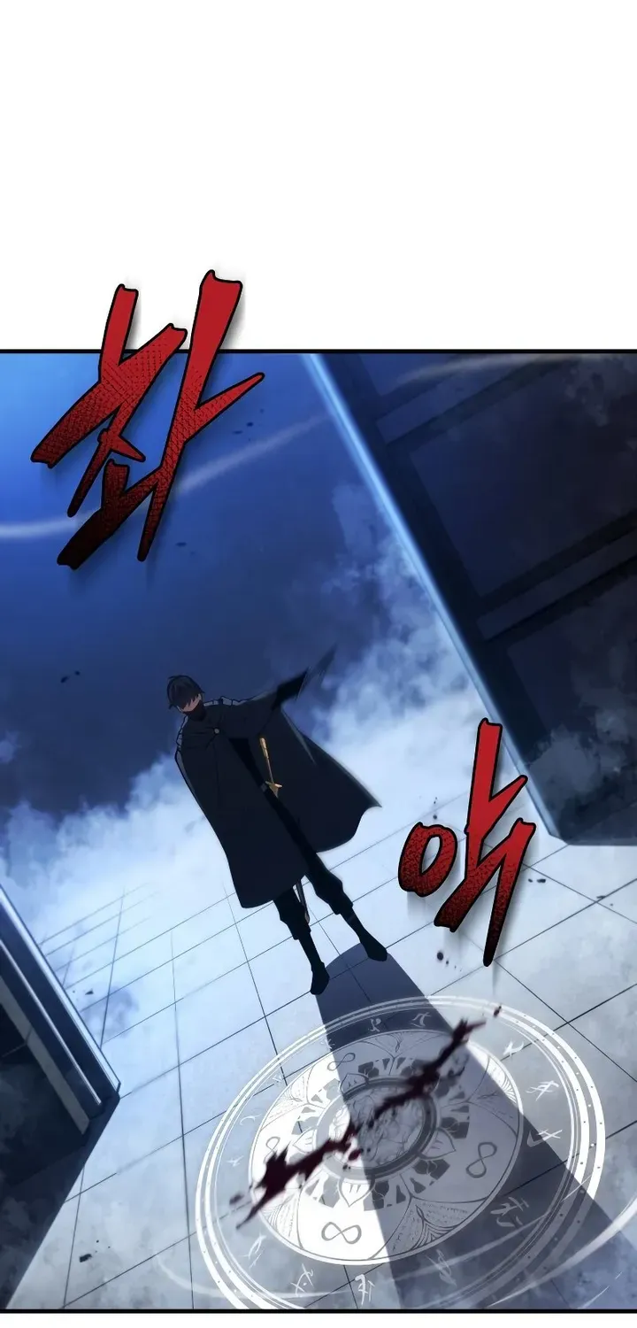 Read Swordmaster’s Youngest Son chapter 30 image 26 on Lezhin