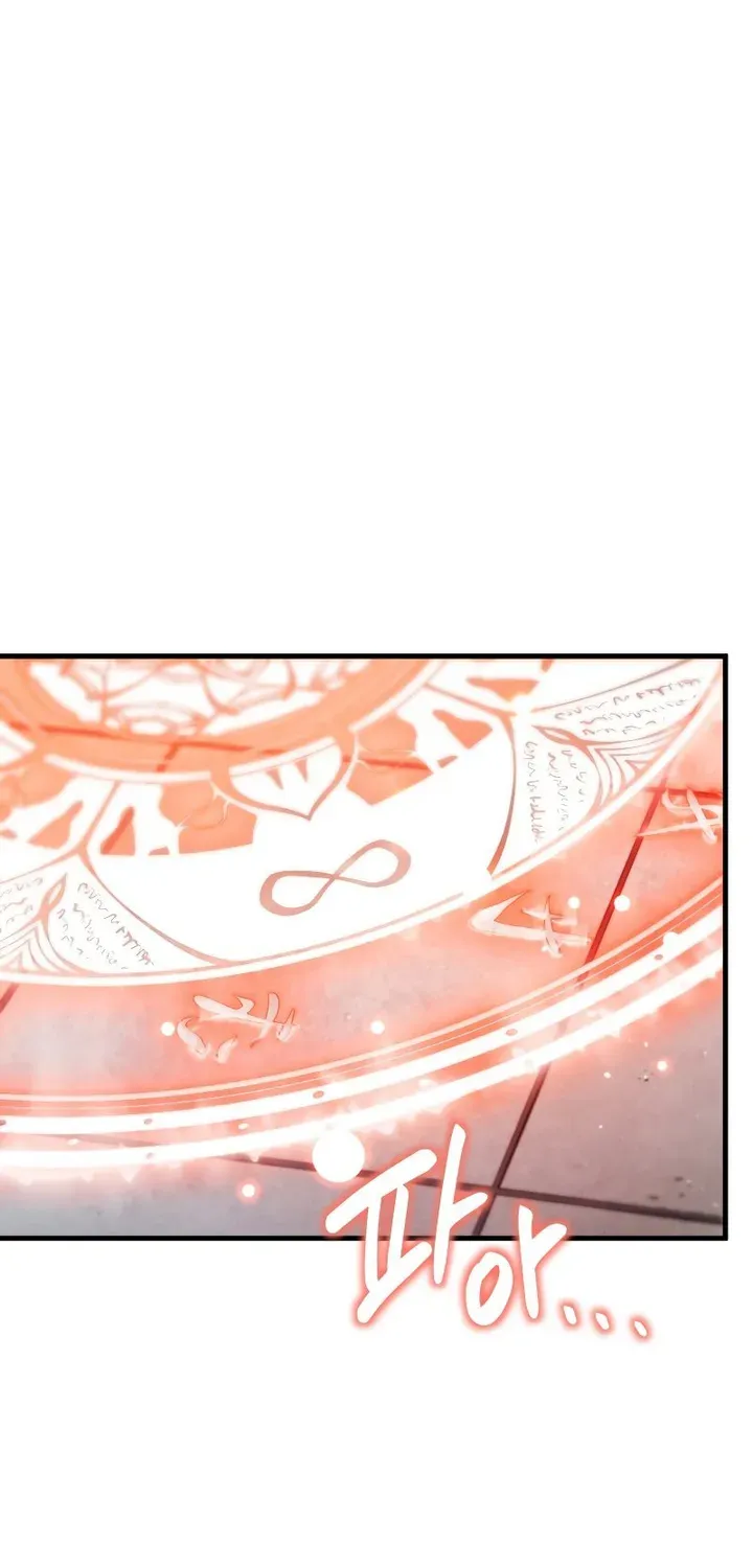 Read Swordmaster’s Youngest Son chapter 30 image 27 on Lezhin