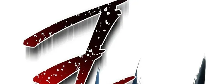 Read Swordmaster’s Youngest Son chapter 30 image 88 on Lezhin