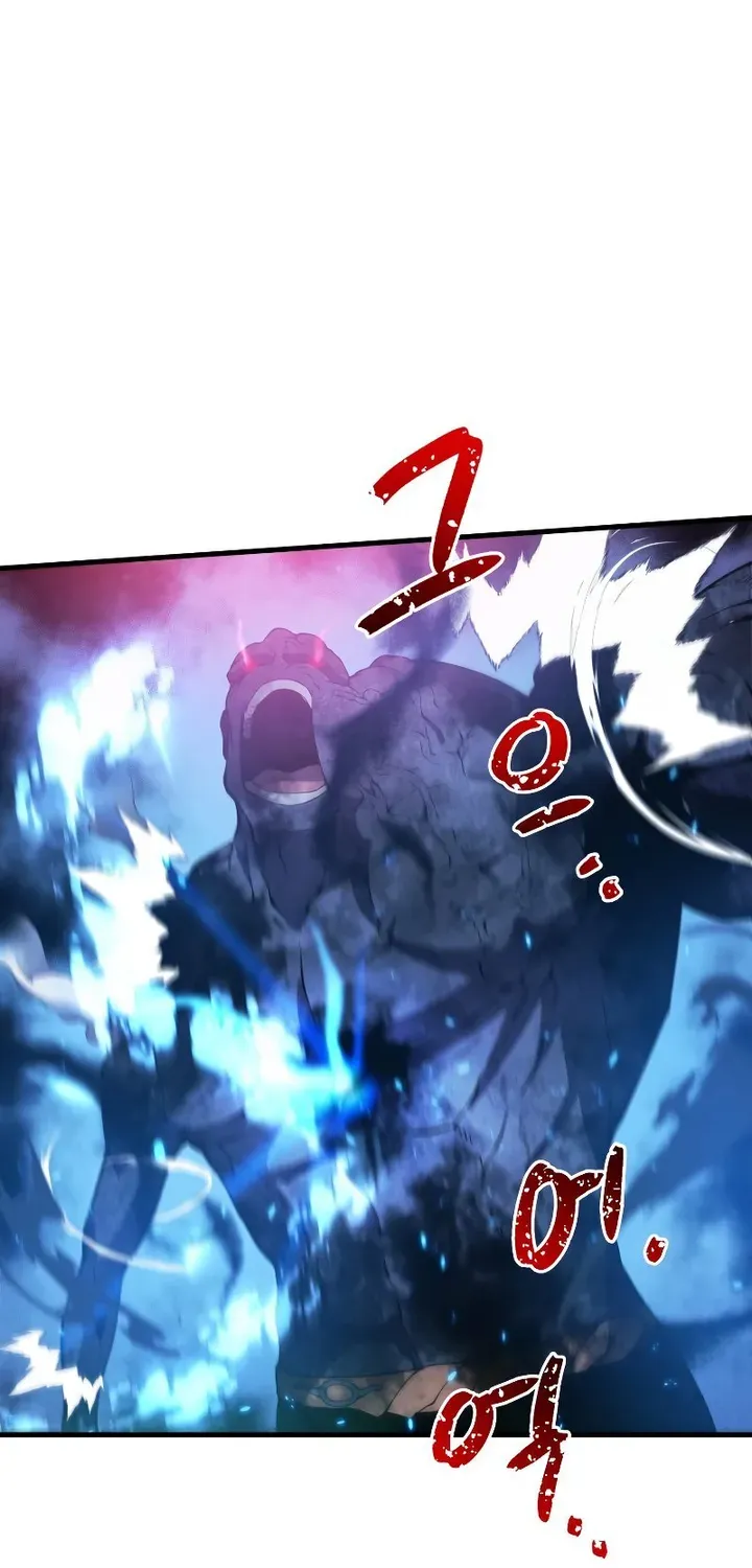Read Swordmaster’s Youngest Son chapter 30 image 96 on Lezhin