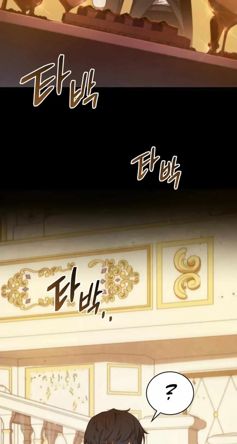 Read Swordmaster’s Youngest Son chapter 33 image 104 on Lezhin