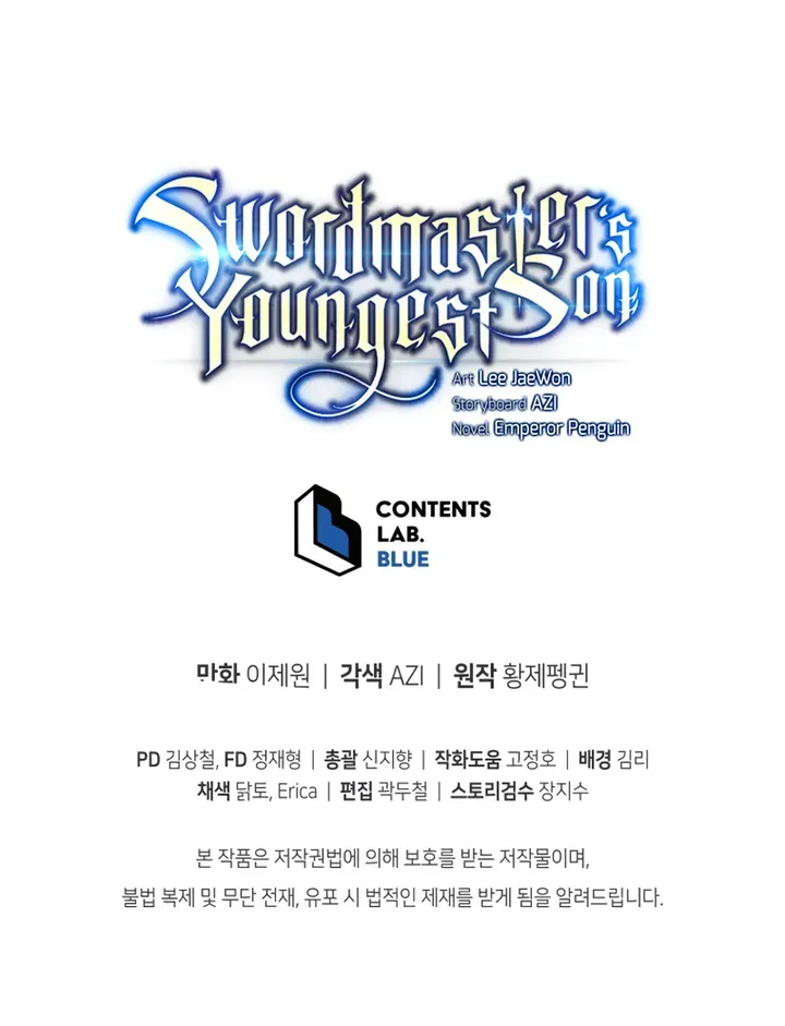 Read Swordmaster’s Youngest Son chapter 34 image 102 on Lezhin