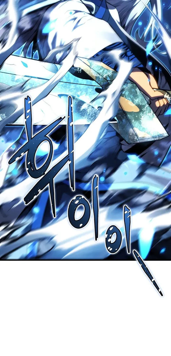 Read Swordmaster’s Youngest Son chapter 34 image 57 on Lezhin