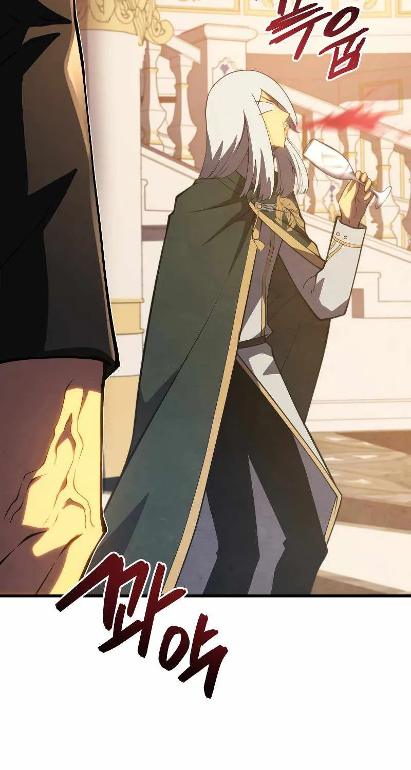 Read Swordmaster’s Youngest Son chapter 35 image 103 on Lezhin