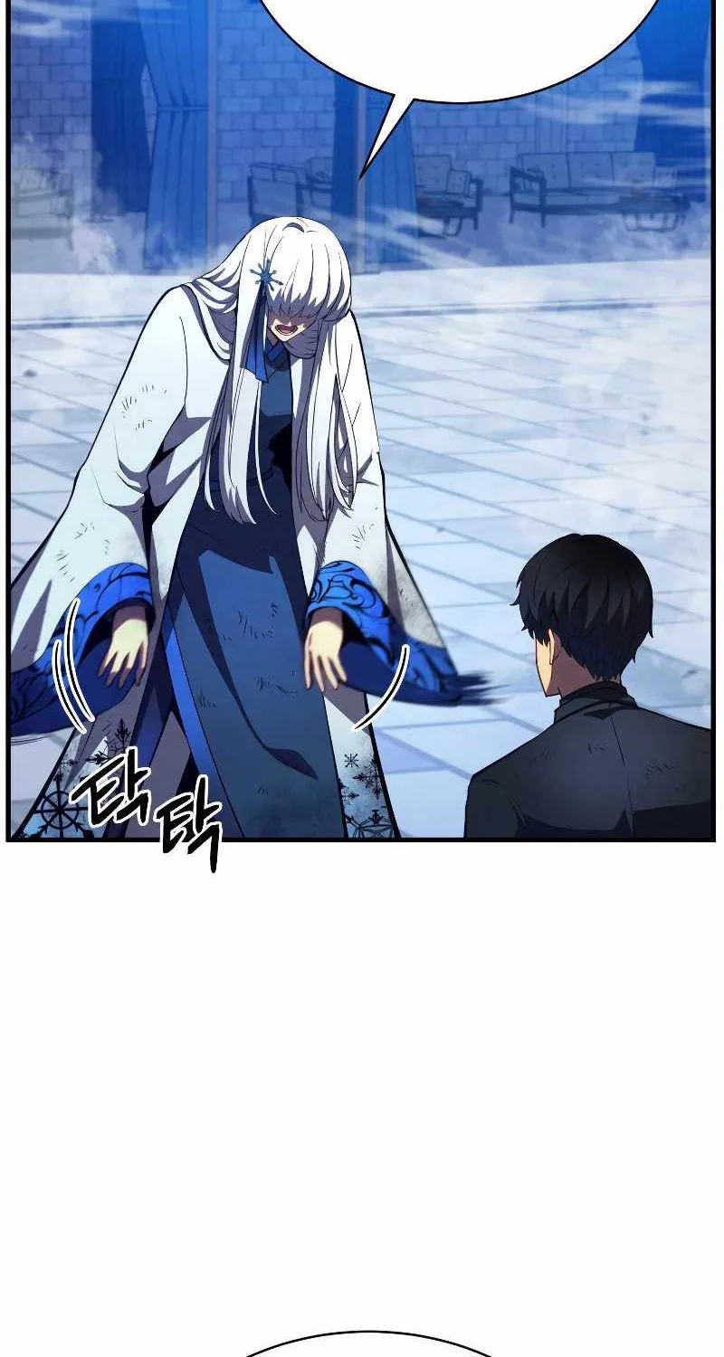 Read Swordmaster’s Youngest Son chapter 35 image 26 on Lezhin