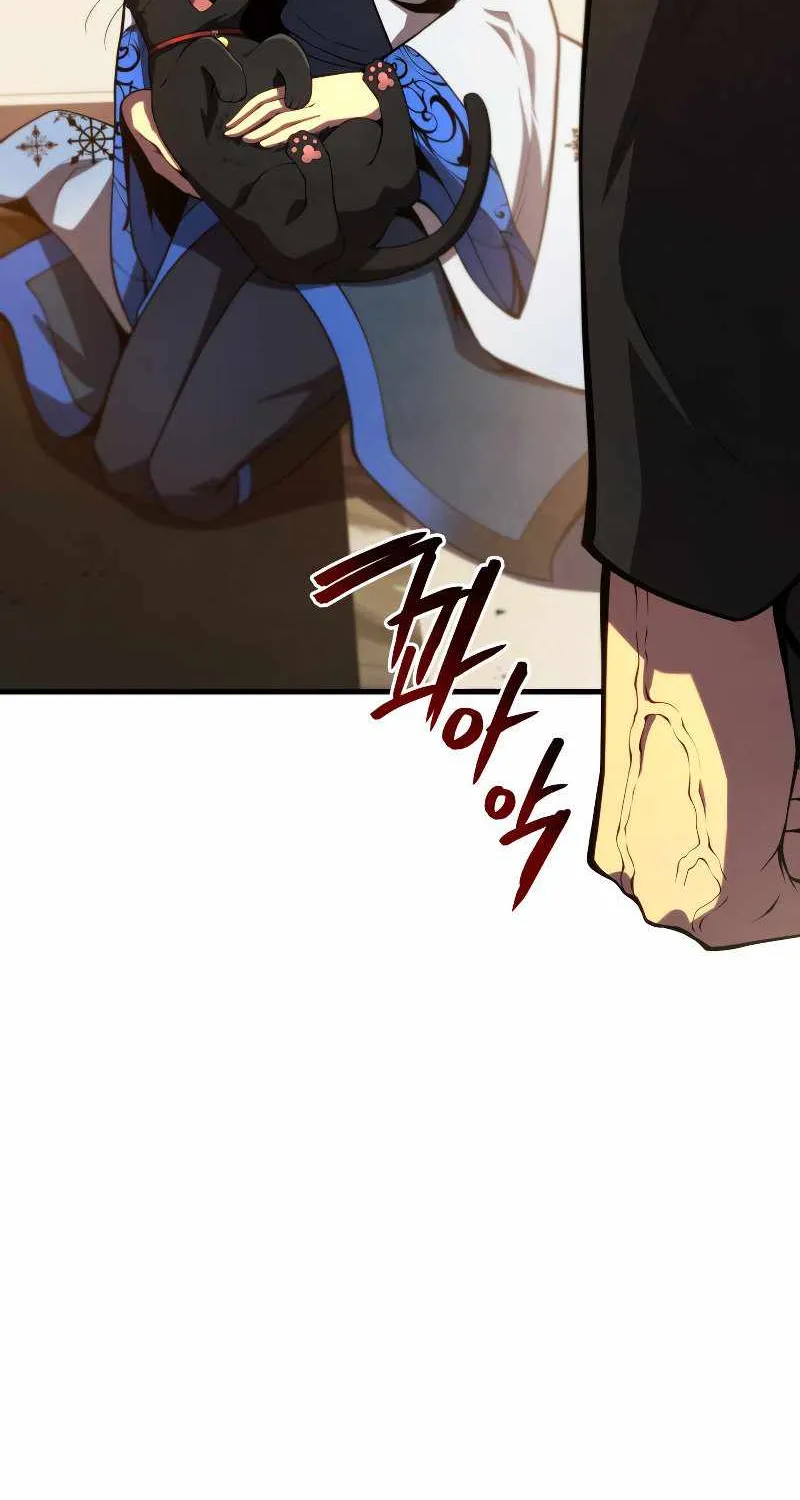 Read Swordmaster’s Youngest Son chapter 35 image 44 on Lezhin