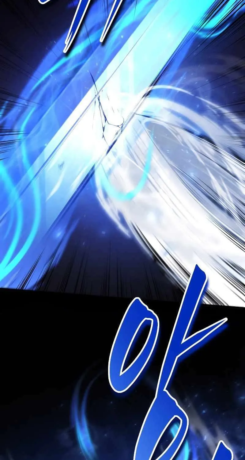 Read Swordmaster’s Youngest Son chapter 36 image 115 on Lezhin