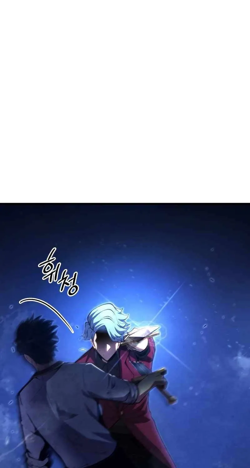 Read Swordmaster’s Youngest Son chapter 36 image 120 on Lezhin