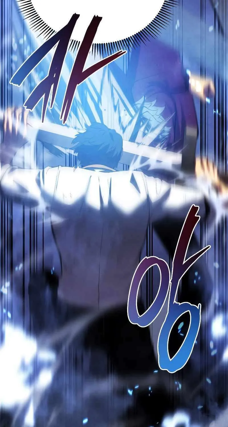 Read Swordmaster’s Youngest Son chapter 36 image 88 on Lezhin