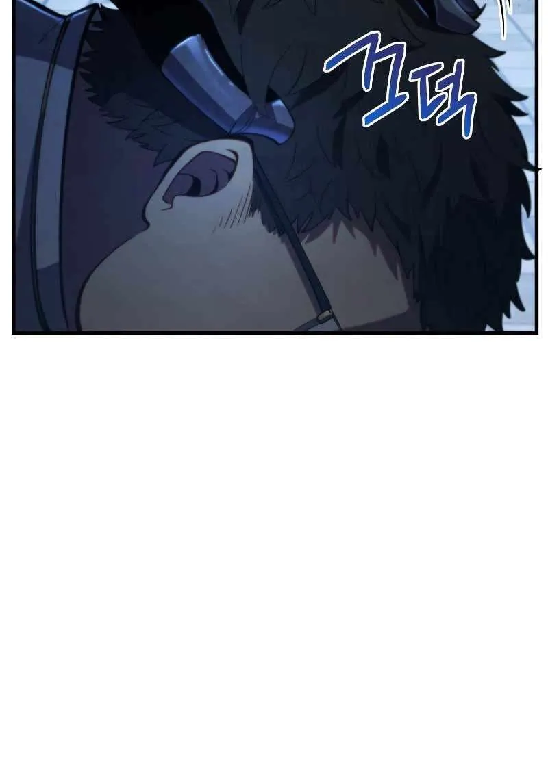 Read Swordmaster’s Youngest Son chapter 36 image 9 on Lezhin