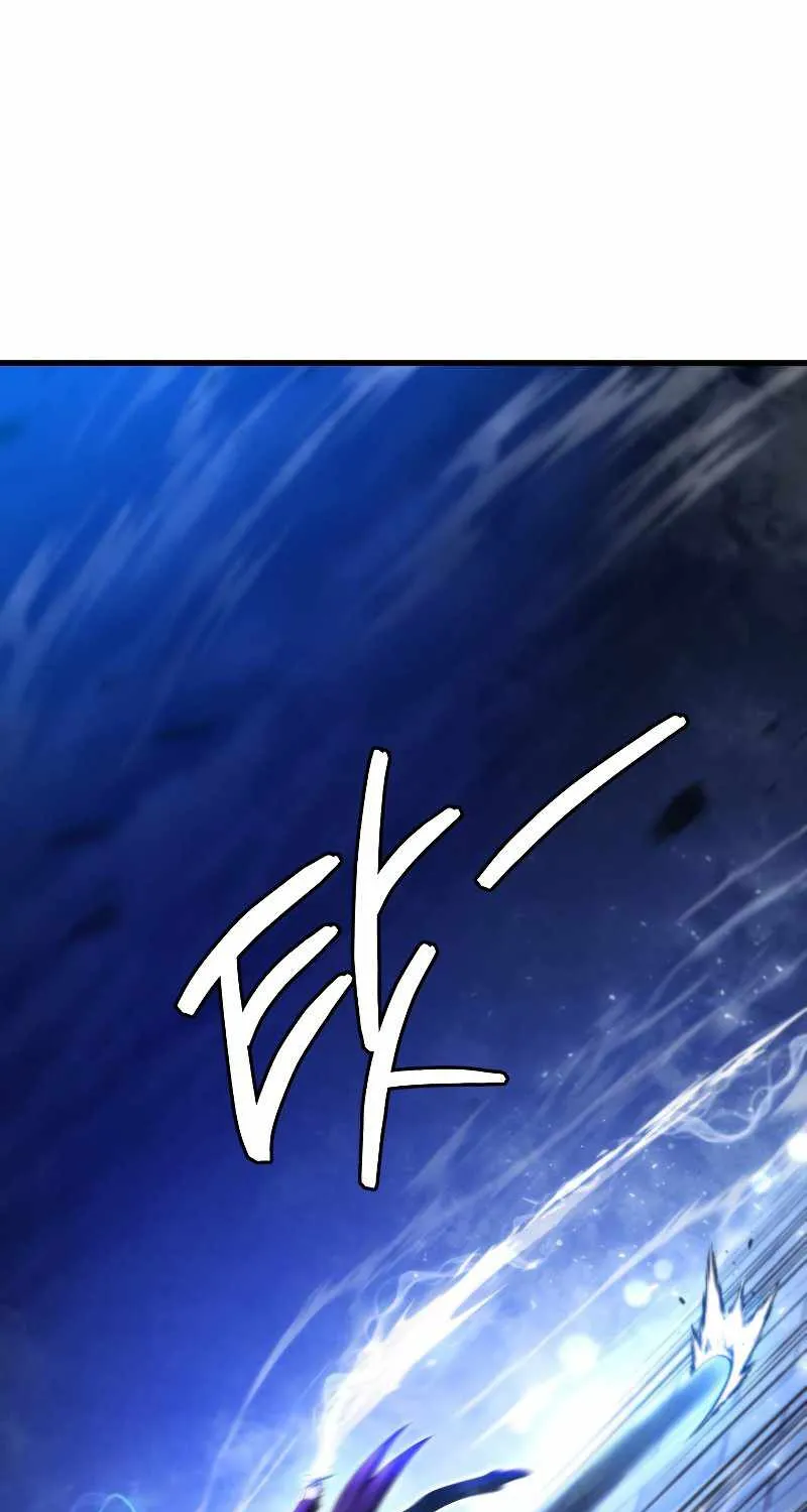 Read Swordmaster’s Youngest Son chapter 37 image 1 on Lezhin