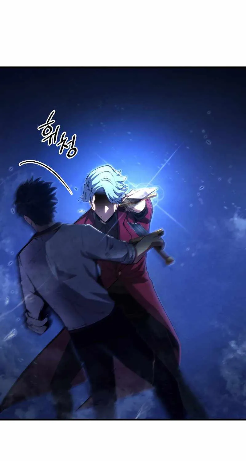 Read Swordmaster’s Youngest Son chapter 37 image 11 on Lezhin