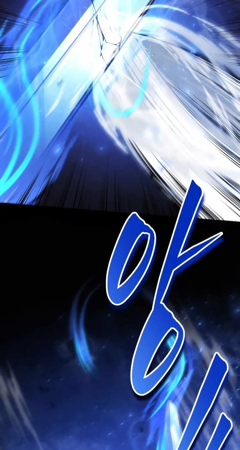 Read Swordmaster’s Youngest Son chapter 37 image 5 on Lezhin