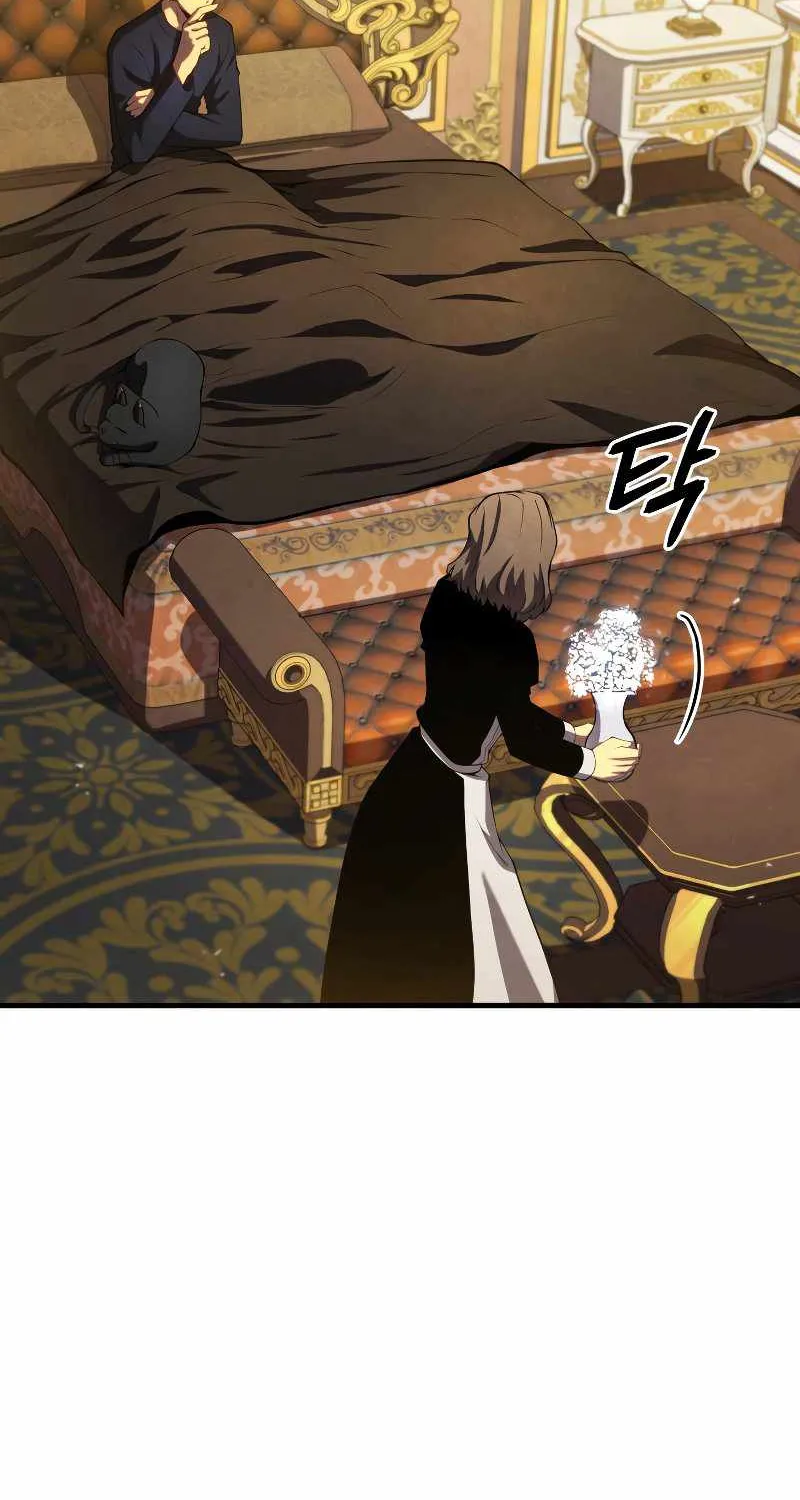 Read Swordmaster’s Youngest Son chapter 37 image 57 on Lezhin