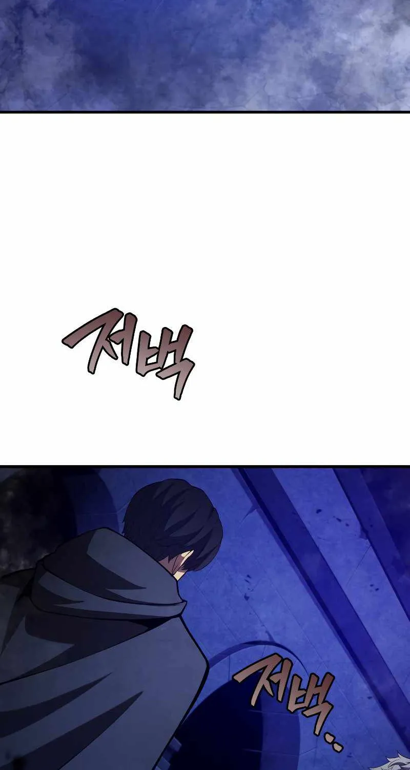 Read Swordmaster’s Youngest Son chapter 37 image 70 on Lezhin