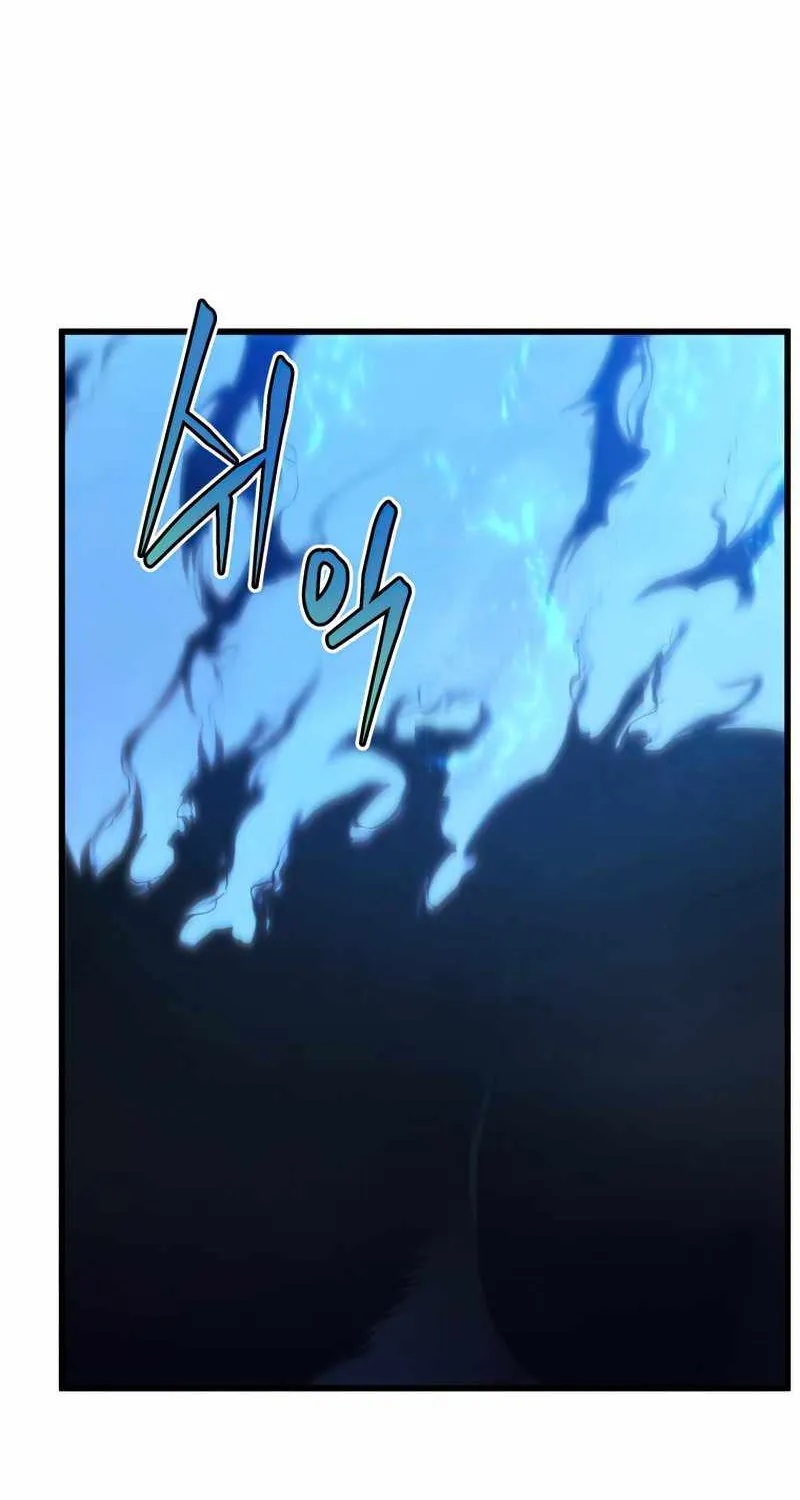 Read Swordmaster’s Youngest Son chapter 38 image 42 on Lezhin