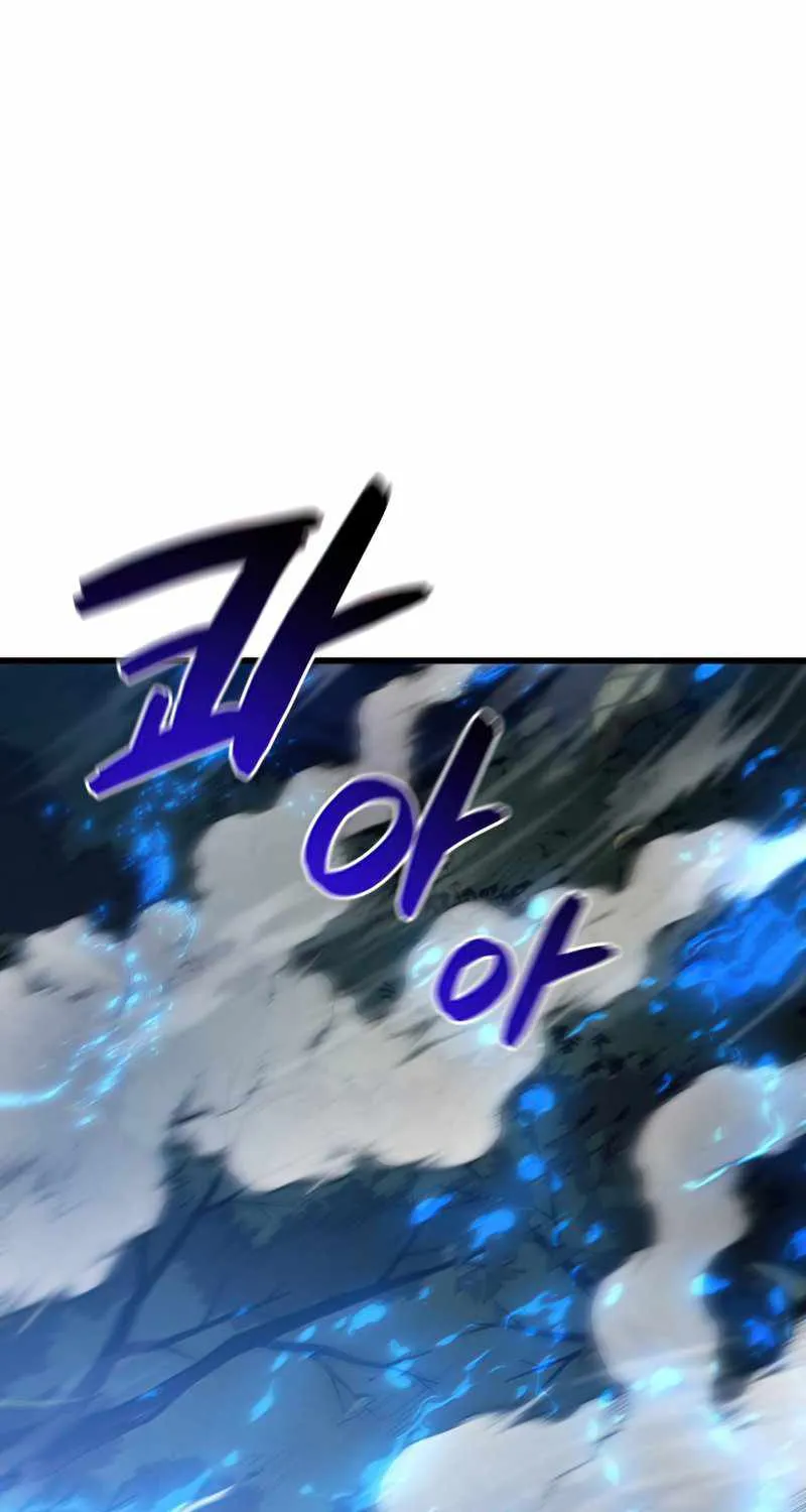 Read Swordmaster’s Youngest Son chapter 38 image 43 on Lezhin