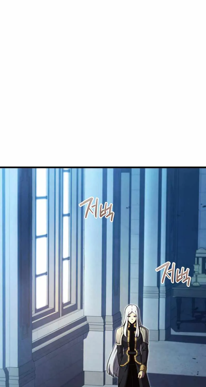 Read Swordmaster’s Youngest Son chapter 38 image 50 on Lezhin
