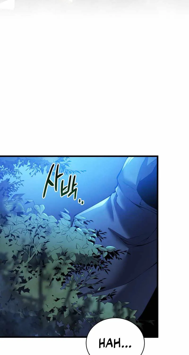 Read Swordmaster’s Youngest Son chapter 38 image 80 on Lezhin