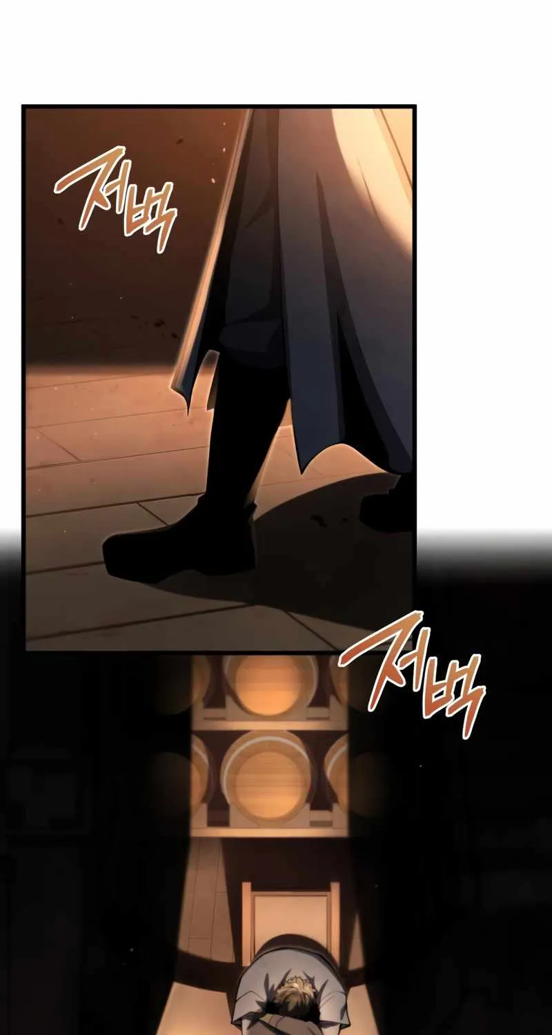 Read Swordmaster’s Youngest Son chapter 39 image 66 on Lezhin