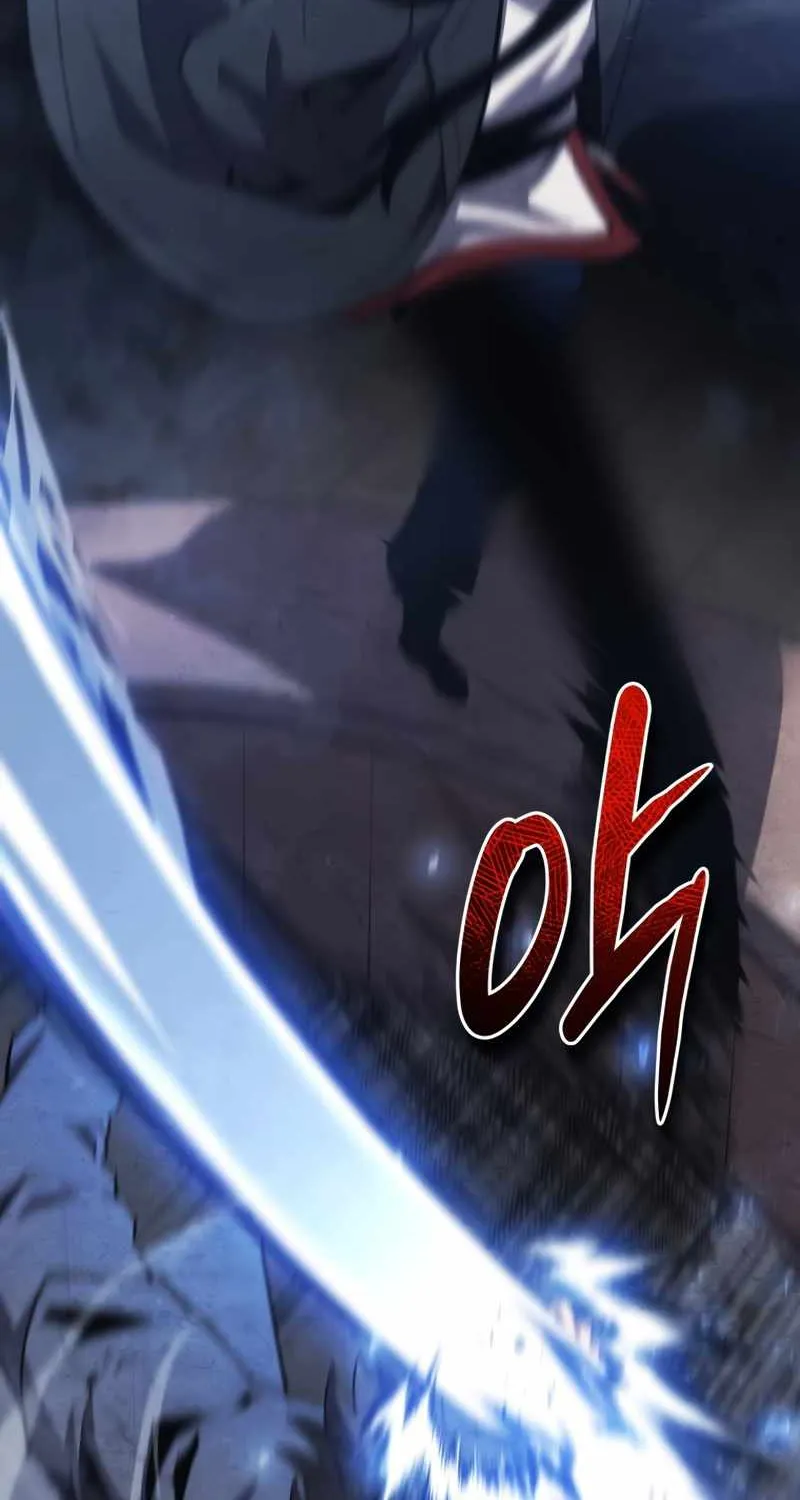 Read Swordmaster’s Youngest Son chapter 39 image 85 on Lezhin