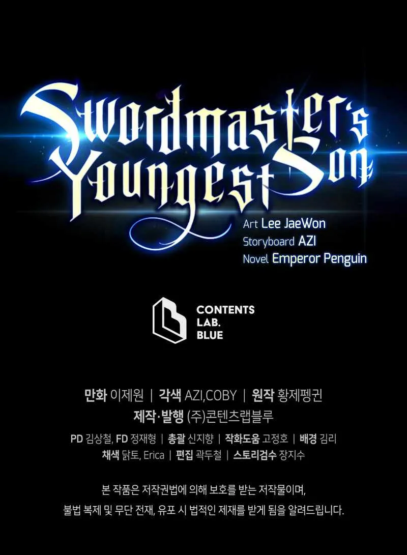 Read Swordmaster’s Youngest Son chapter 39 image 92 on Lezhin