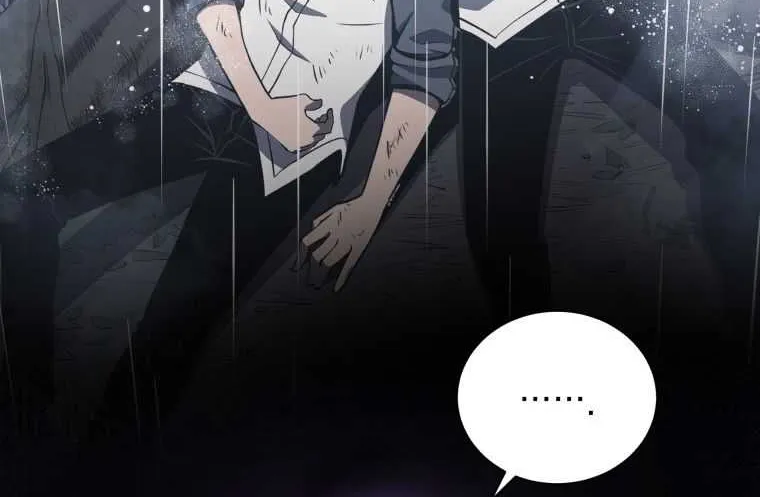 Read Swordmaster’s Youngest Son chapter 4 image 39 on Lezhin