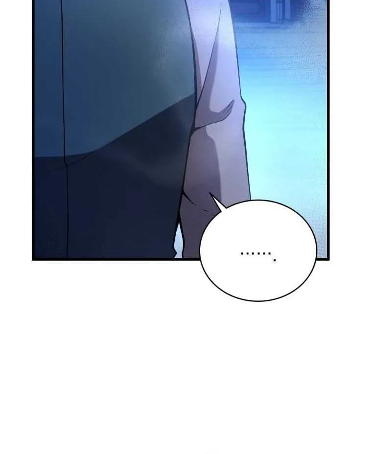 Read Swordmaster’s Youngest Son chapter 4 image 49 on Lezhin