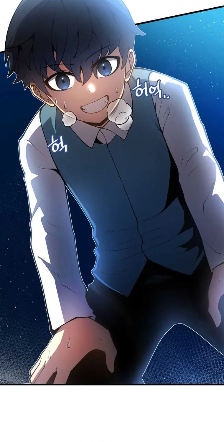 Read Swordmaster’s Youngest Son chapter 4 image 51 on Lezhin