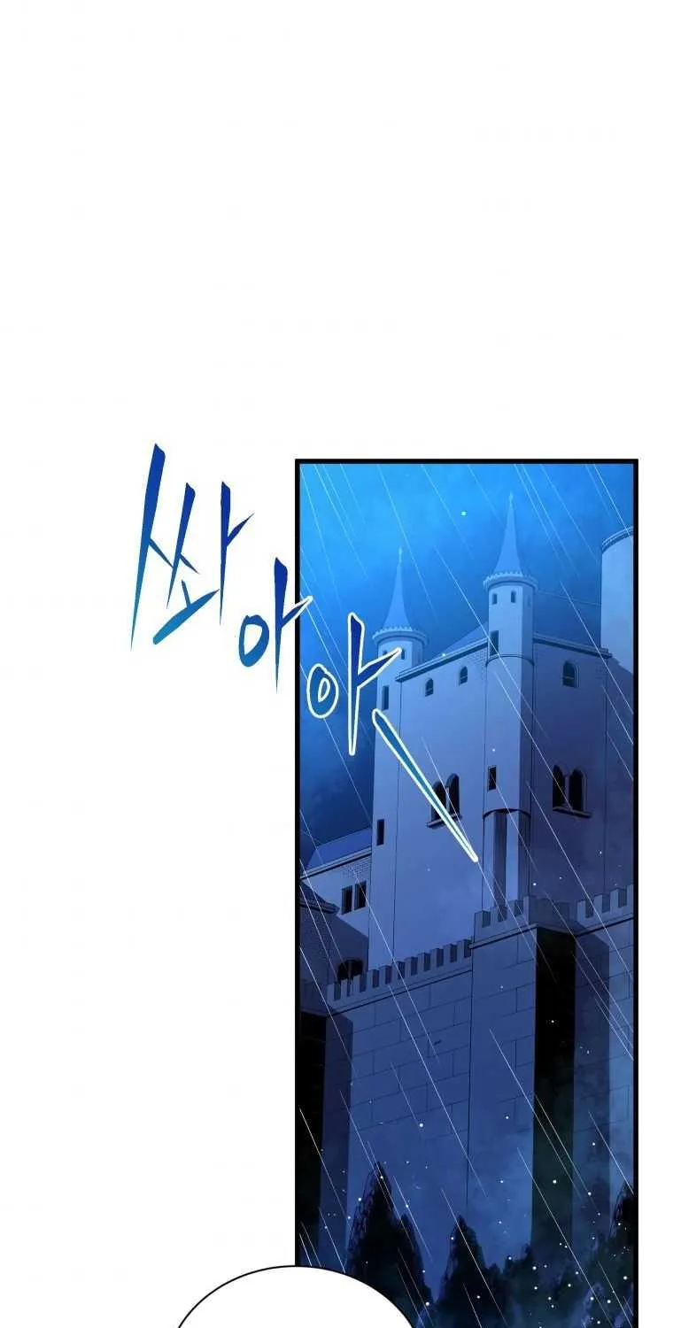 Read Swordmaster’s Youngest Son chapter 4 image 58 on Lezhin