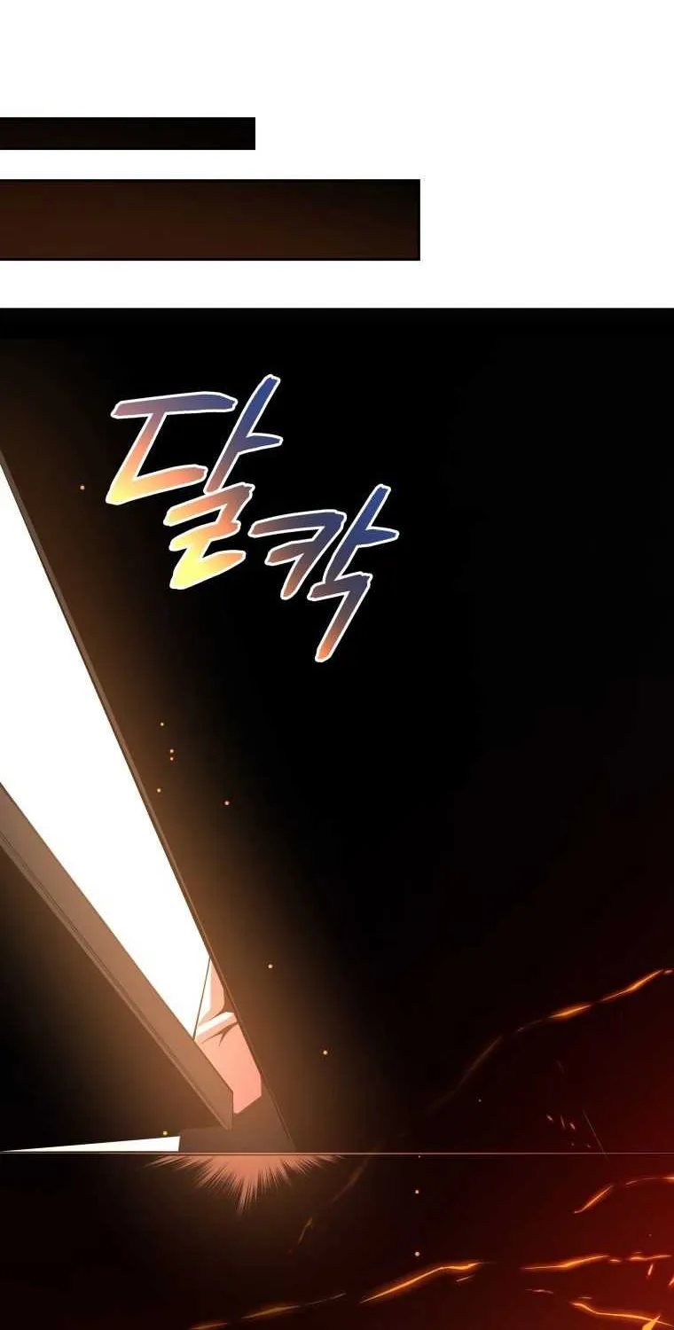 Read Swordmaster’s Youngest Son chapter 4 image 67 on Lezhin