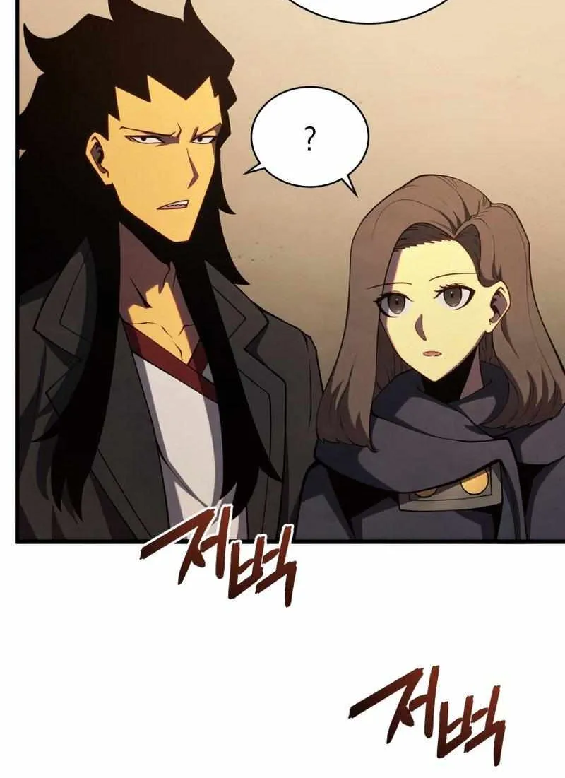 Read Swordmaster’s Youngest Son chapter 40 image 42 on Lezhin