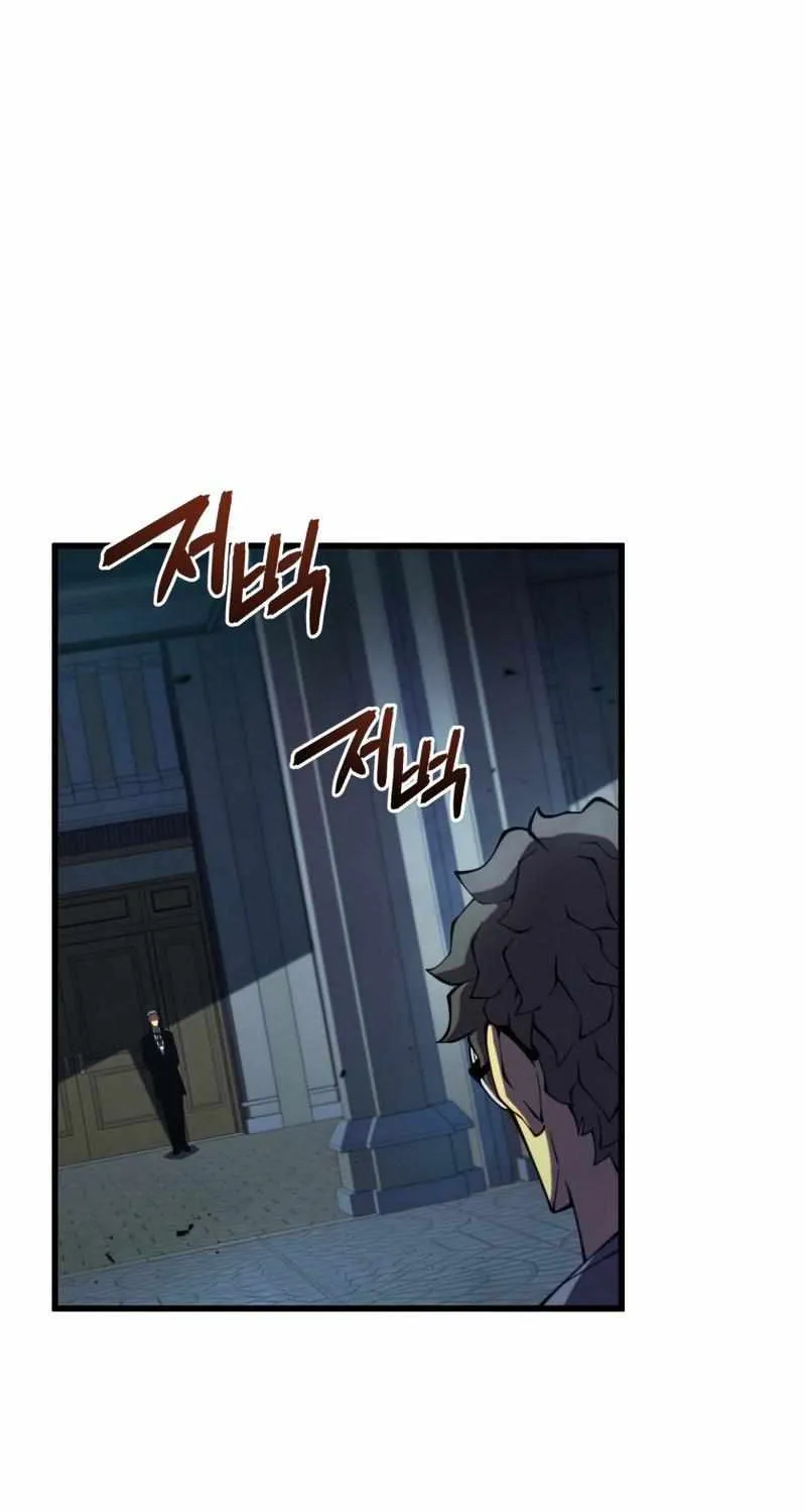 Read Swordmaster’s Youngest Son chapter 40 image 62 on Lezhin