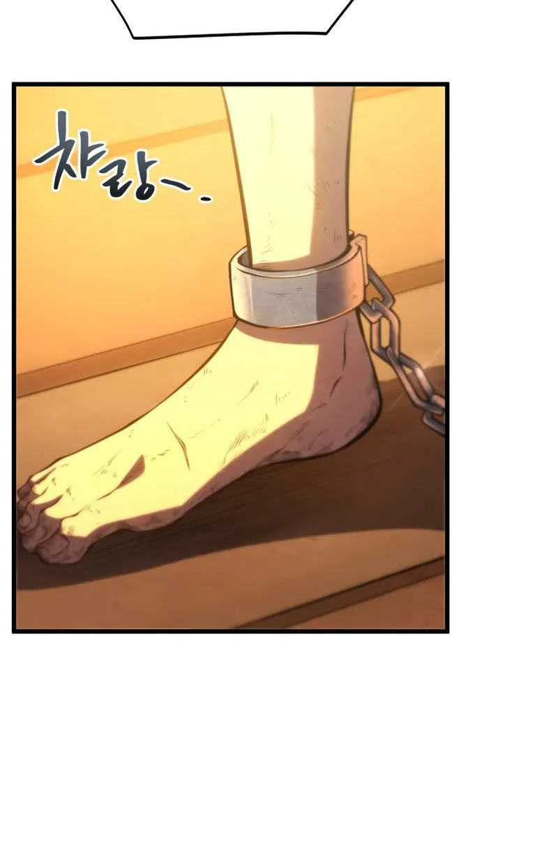 Read Swordmaster’s Youngest Son chapter 41 image 16 on Lezhin