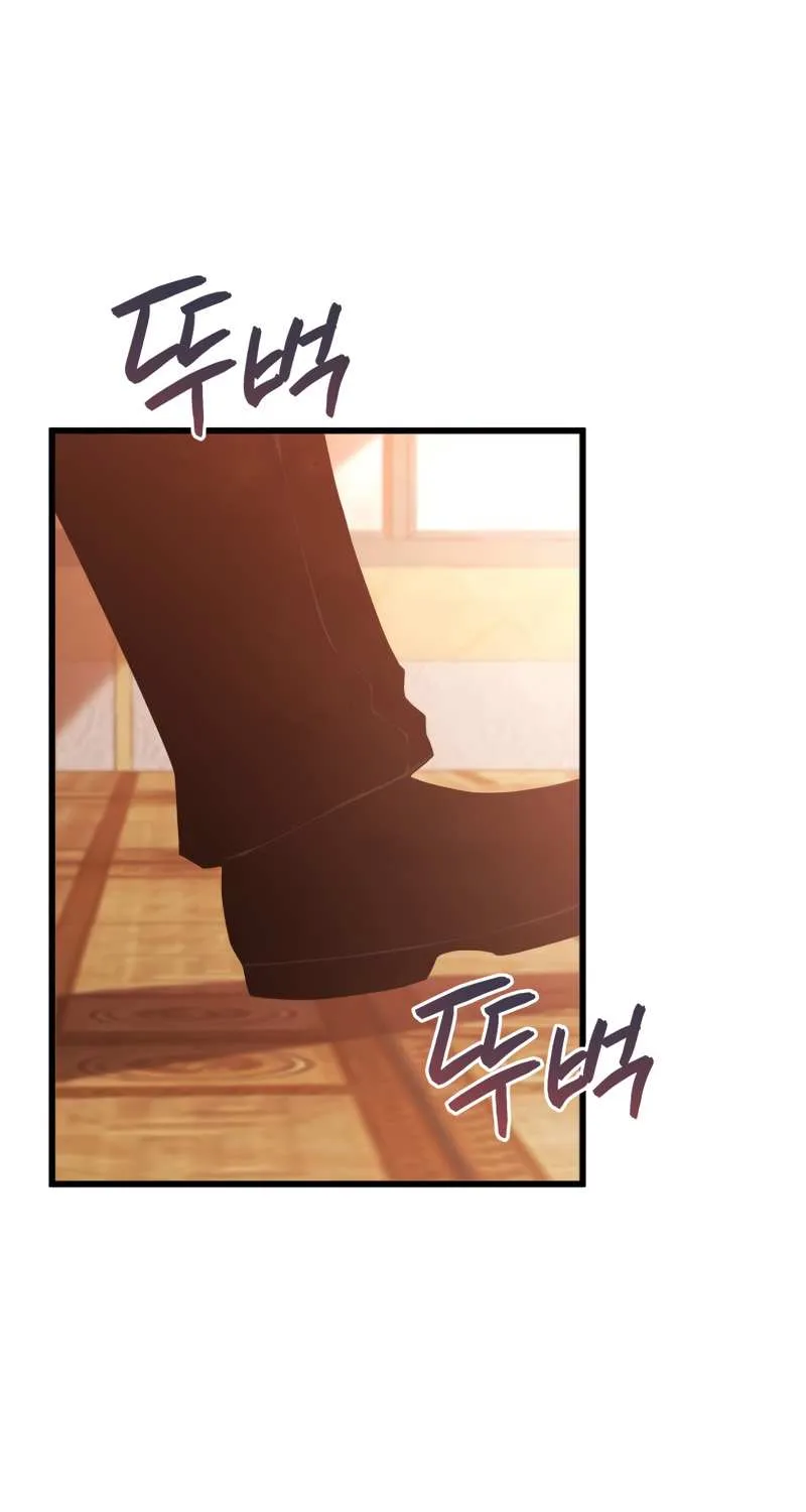 Read Swordmaster’s Youngest Son chapter 41 image 85 on Lezhin