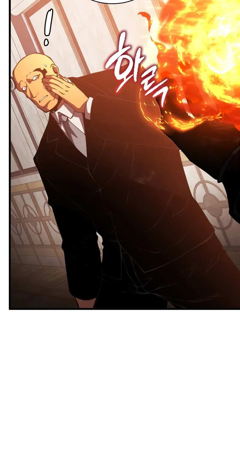 Read Swordmaster’s Youngest Son chapter 41 image 91 on Lezhin
