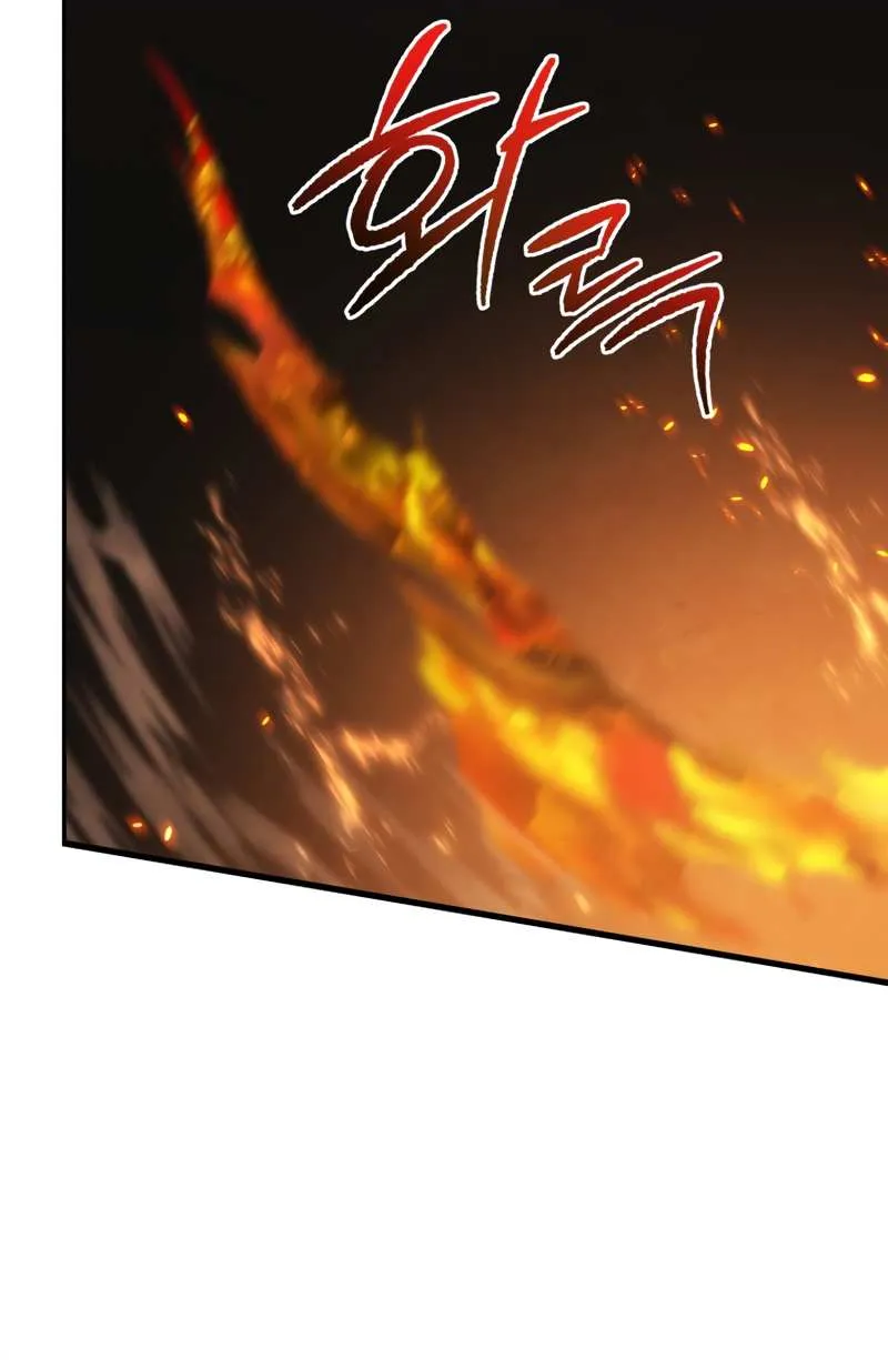 Read Swordmaster’s Youngest Son chapter 41 image 95 on Lezhin