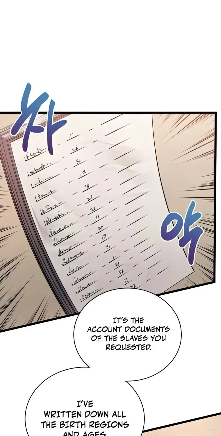 Read Swordmaster’s Youngest Son chapter 42 image 60 on Lezhin