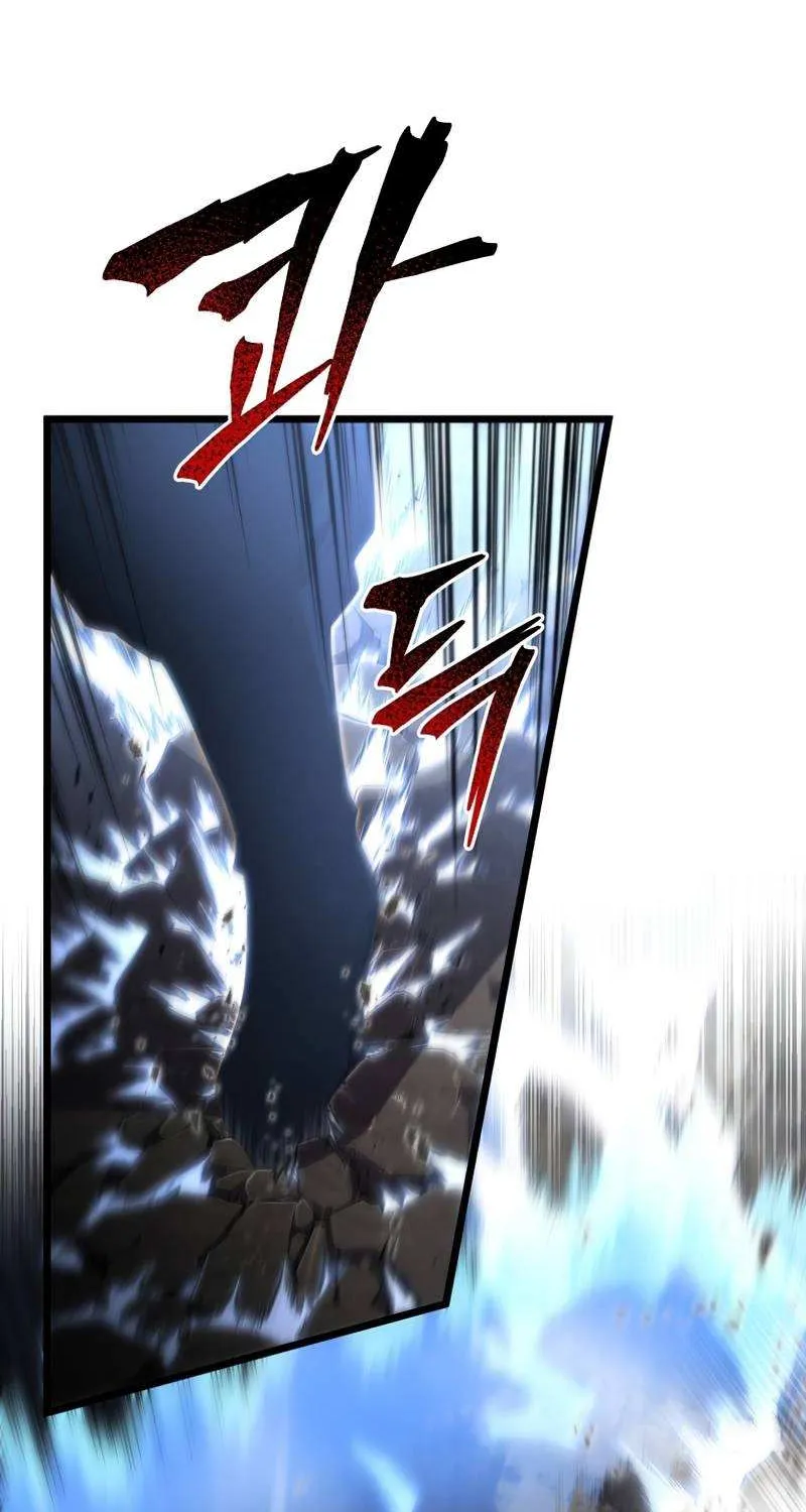 Read Swordmaster’s Youngest Son chapter 43 image 41 on Lezhin