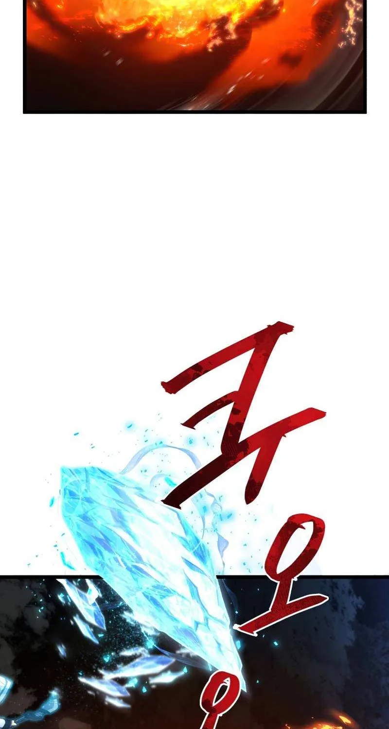 Read Swordmaster’s Youngest Son chapter 43 image 54 on Lezhin