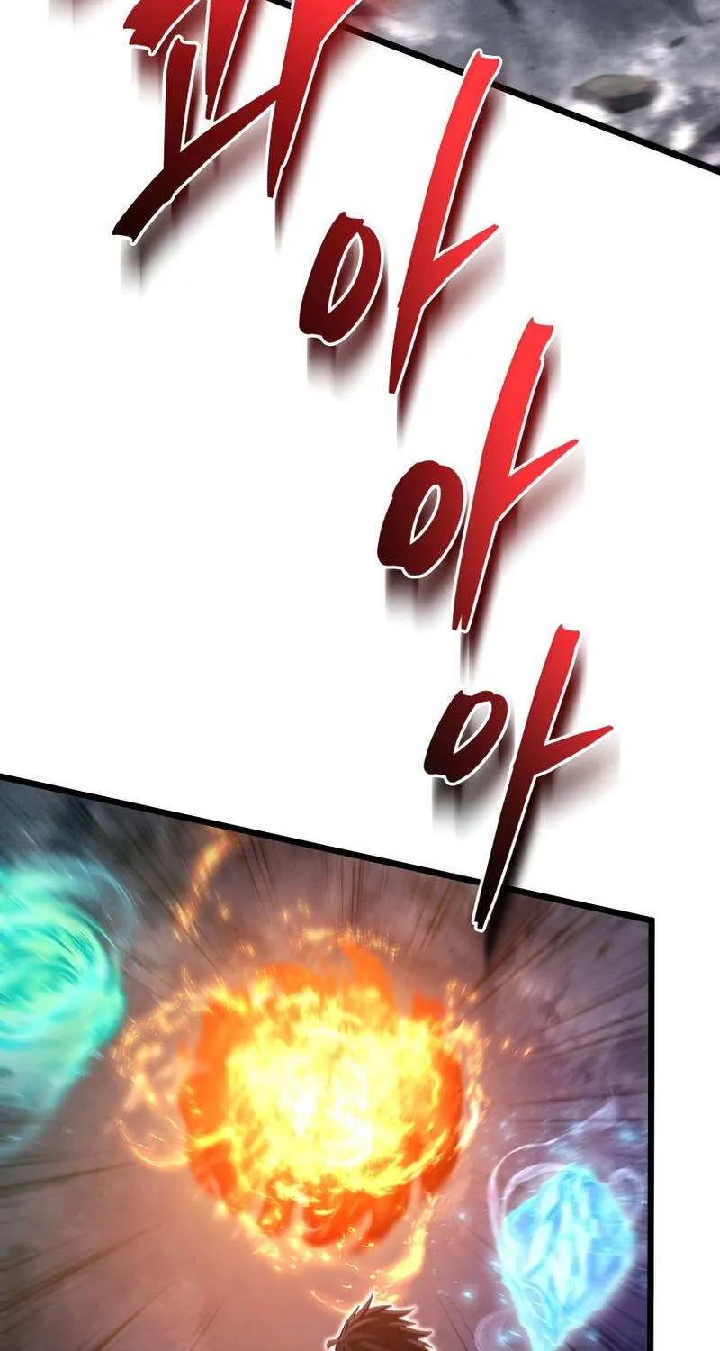 Read Swordmaster’s Youngest Son chapter 43 image 58 on Lezhin