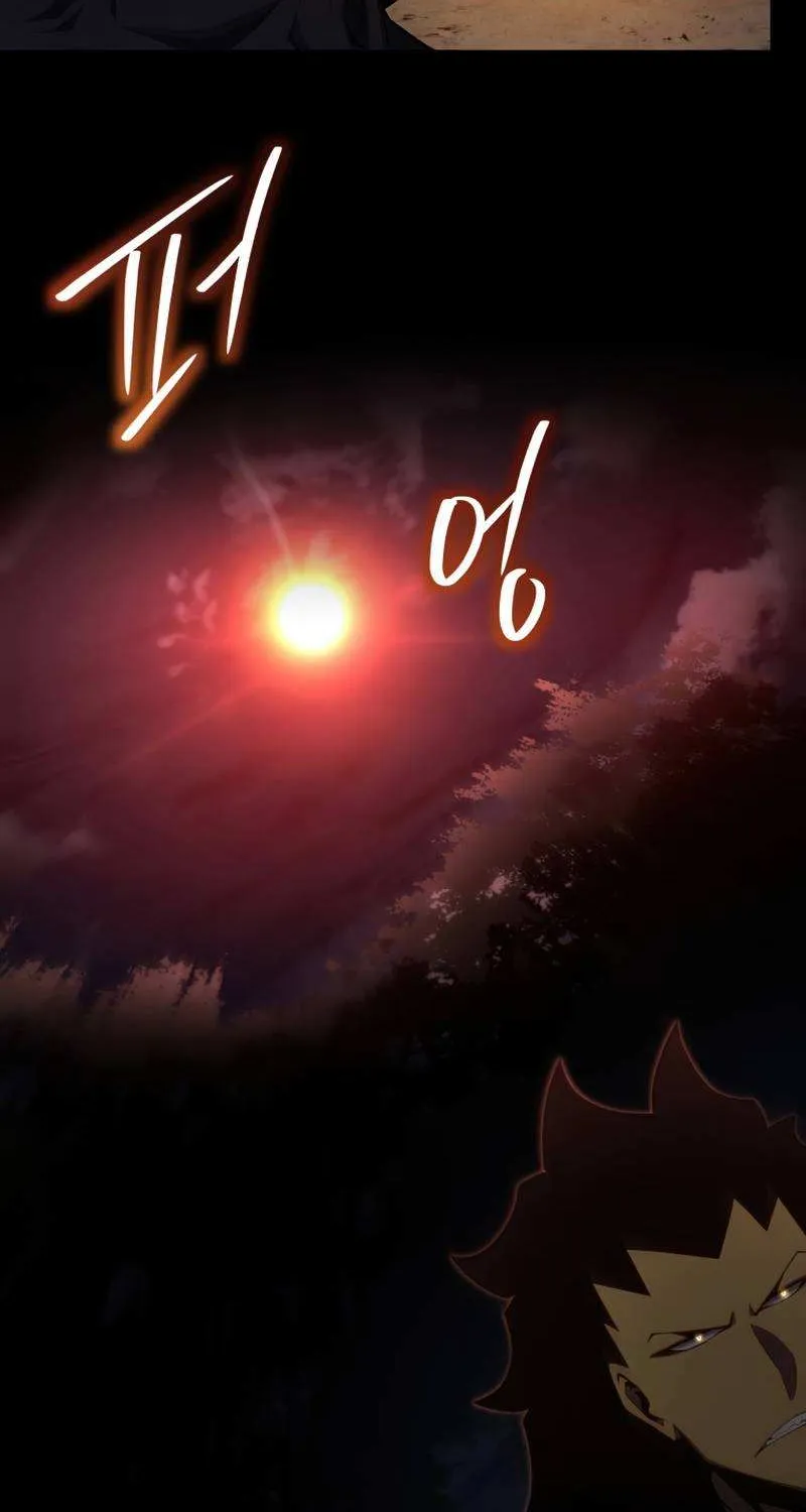 Read Swordmaster’s Youngest Son chapter 43 image 6 on Lezhin